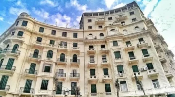 خطوة بخطوة.. طريقة إنشاء حسابك بقانون الإيجار القديم عبر الرابط المباشر 1